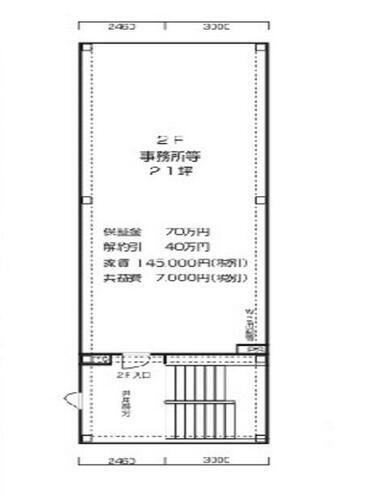 大阪府河内長野市北青葉台 美加の台駅 貸店舗・事務所 物件詳細