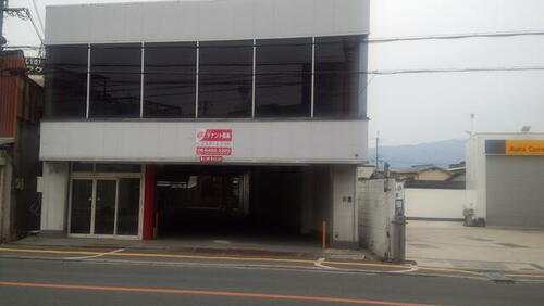 大阪府富田林市常盤町