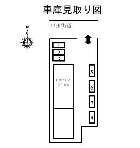 プルニエ駐車場