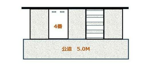 東京都練馬区桜台５丁目