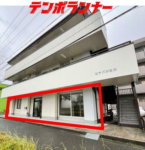 貸店舗・事務所 愛知県岡崎市日名中町