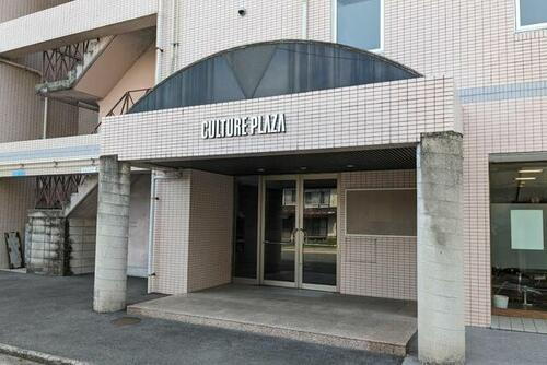 広島県府中市元町