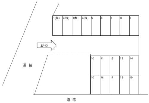 下岡駐車場