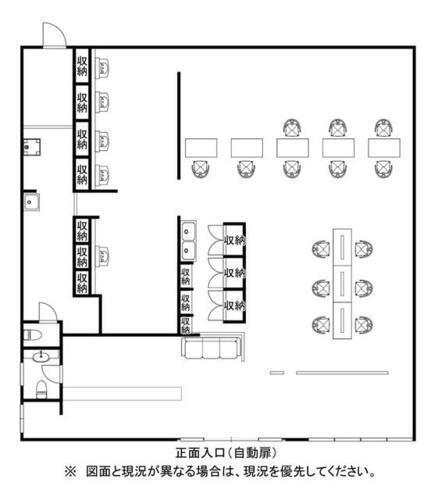 大阪府堺市北区長曽根町 新金岡駅 貸店舗（建物一部） 物件詳細