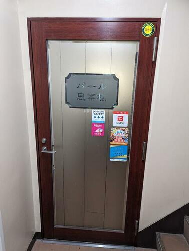長崎県長崎市本石灰町