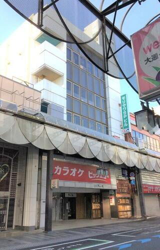 岩手県盛岡市大通２丁目