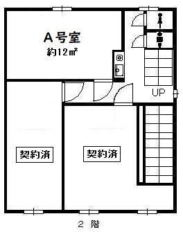 大阪府大阪市中央区谷町７丁目 谷町六丁目駅 貸事務所 物件詳細