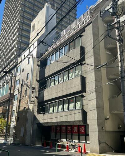 里村ビル