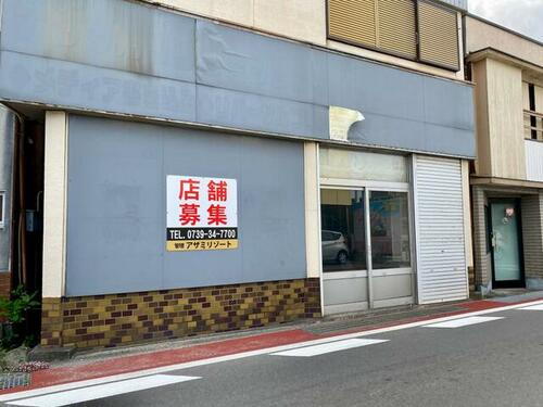 和歌山県西牟婁郡上富田町朝来