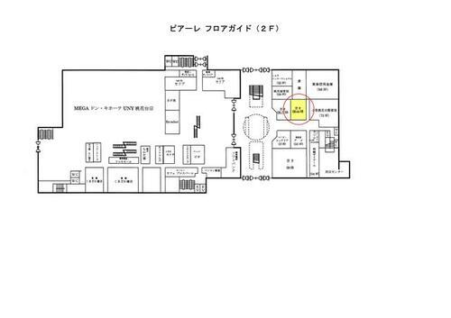 愛知県小牧市古雅１丁目 貸店舗（建物一部） 物件詳細