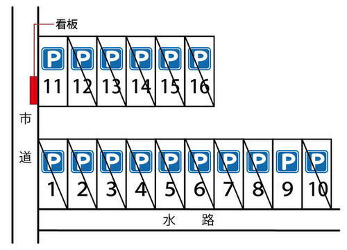 埼玉県志木市上宗岡４丁目 貸駐車場 物件詳細