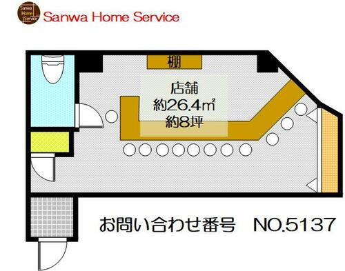 大阪府大東市南津の辺町 野崎駅 貸店舗（建物一部） 物件詳細