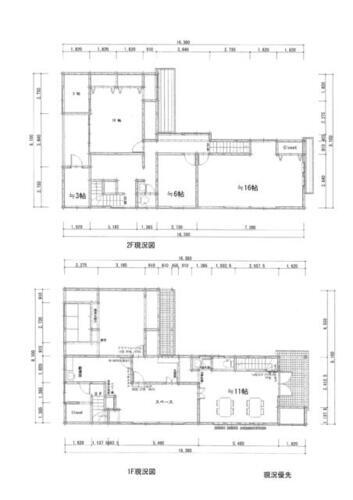 池田貸店舗・事務所