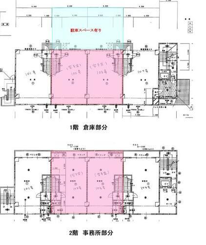 大阪府吹田市江坂町２丁目 江坂駅 貸倉庫 物件詳細