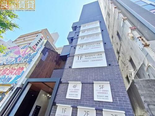 愛知県名古屋市千種区今池５丁目