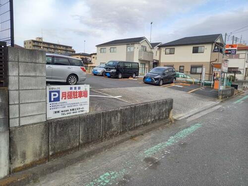 新吉田駐車場