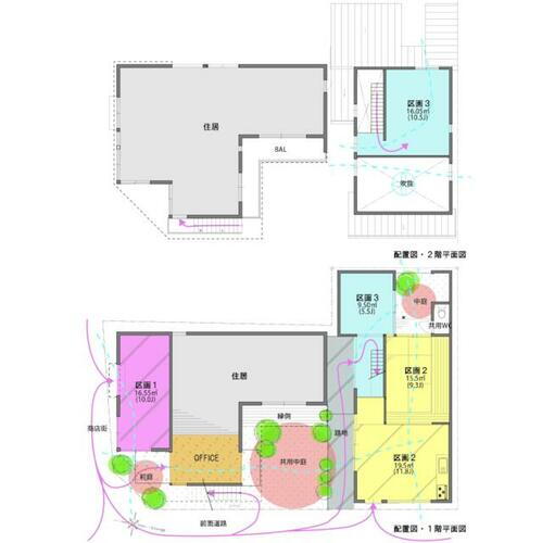 貸店舗（建物一部） 大阪府大阪市東成区大今里２丁目