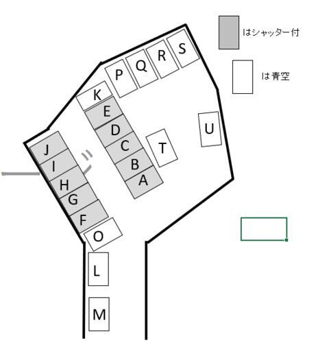 大阪府和泉市池田下町