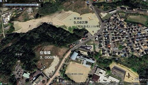 貸地 宮城県宮城郡七ヶ浜町東宮浜字東浦田