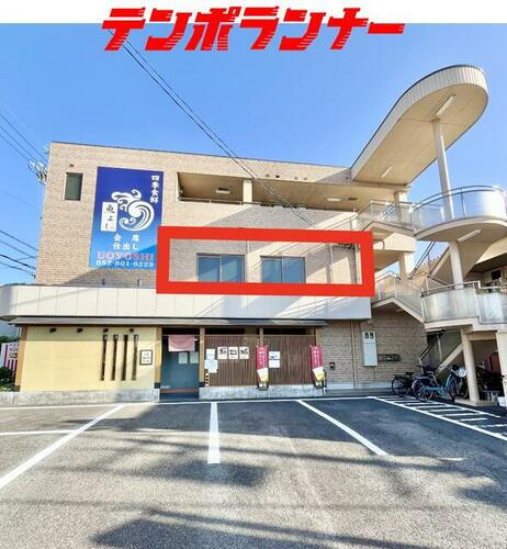 貸店舗・事務所 愛知県愛知郡東郷町大字春木字白土