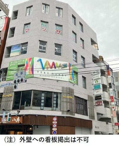 貸店舗・事務所 神奈川県横浜市西区岡野１丁目