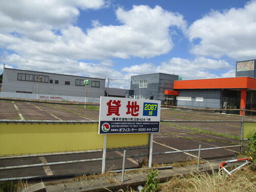 貸地 秋田県横手市雄物川町沼館字高畑