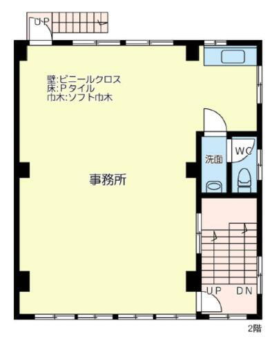 千葉県千葉市中央区院内１丁目