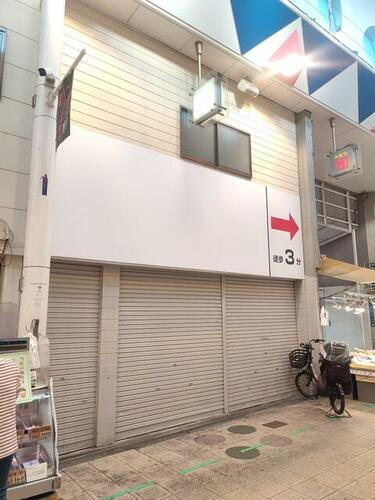 貸店舗・事務所 大阪府大阪市東住吉区駒川４丁目