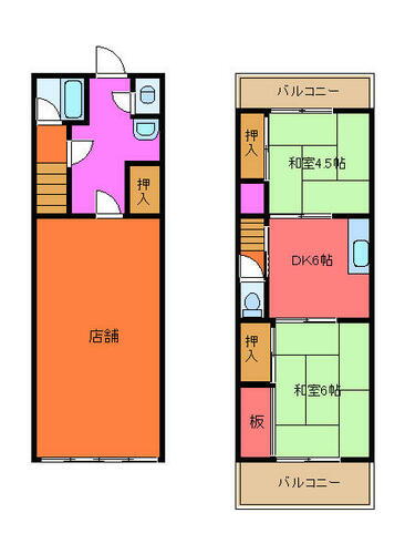 渋川町１丁目貸し店舗