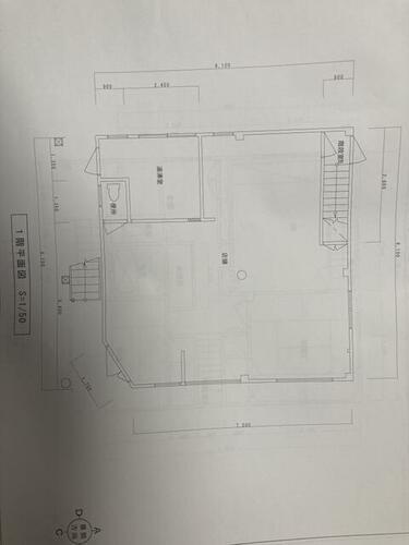 熊本県熊本市中央区水前寺５丁目