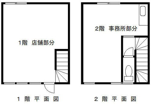 神奈川県横浜市都筑区川和町