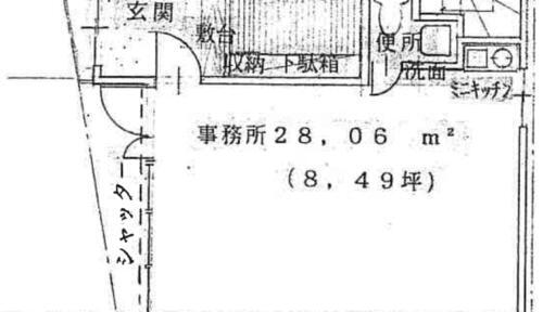 愛知県名古屋市南区桜台１丁目