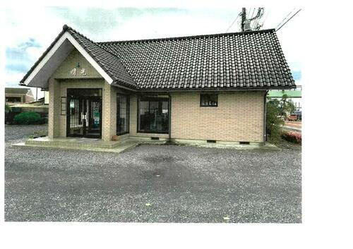 長岡字矢頭物件