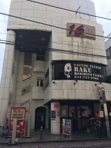 貸店舗・事務所 神奈川県川崎市川崎区小川町
