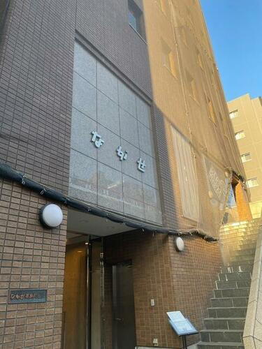 ながせ高島町ビル