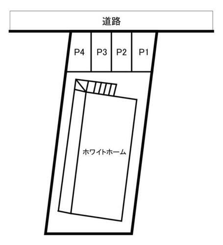ホワイトホーム　駐車場