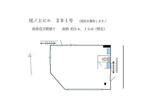 大阪府河内長野市加賀田