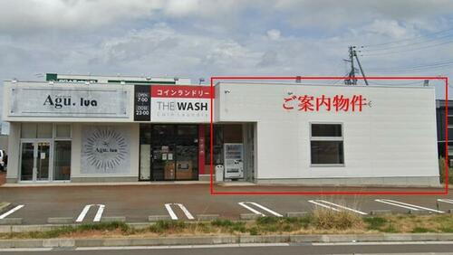 大貫四丁目貸店舗
