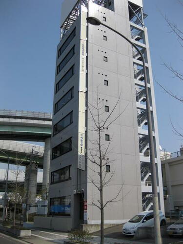 愛知県名古屋市名東区一社３丁目