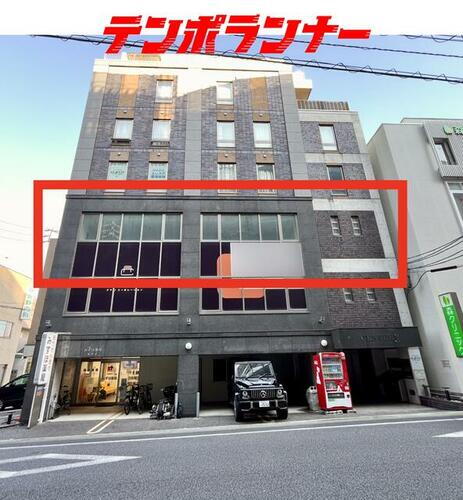 センチュリービル（駐車６台）