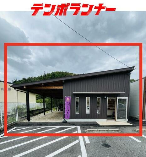 貸店舗・事務所 愛知県豊田市木瀬町桧本
