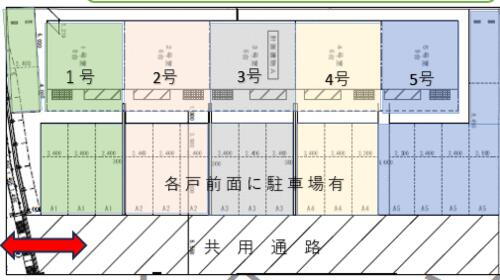 福岡県北九州市八幡西区茶屋の原２丁目
