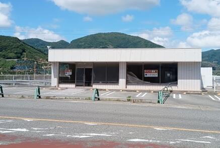 和歌山県有田郡有田川町大字小島