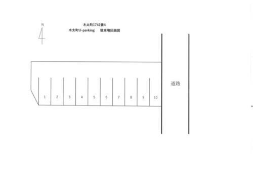 香川県高松市木太町