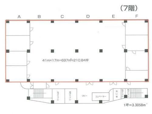 沖縄県那覇市港町２丁目 美栄橋駅 貸事務所 物件詳細