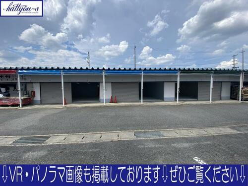 一宮地方総合卸売市場　№１７番　№１８番
