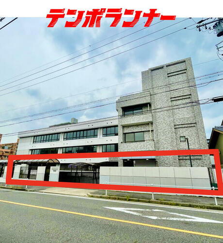 サロン・ド・ジンデン１階（駐車５台）