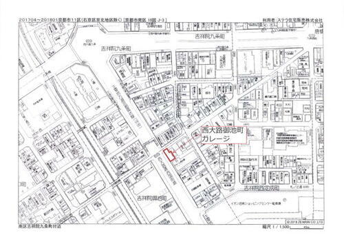 西大路御池町ガレージ