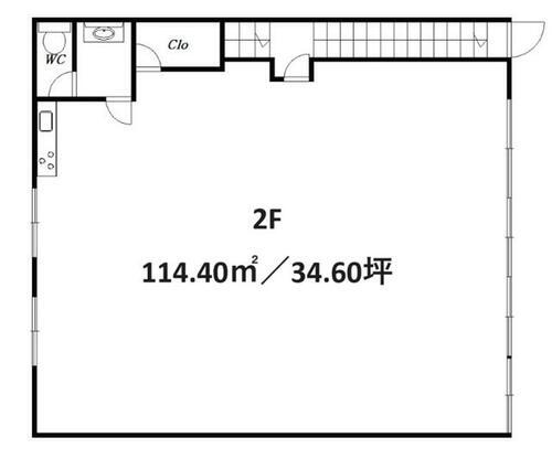 美浜区幸町１丁目テナント