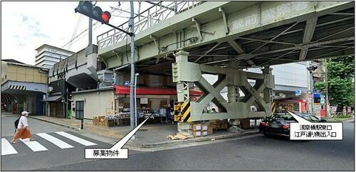 貸店舗（建物一部） 東京都台東区浅草橋１丁目